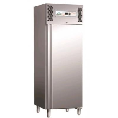 Category Refrigerated cabinets image